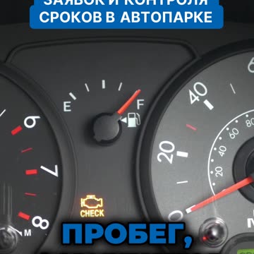 Устали от ручного контроля? Познакомьтесь с автоматизацией! #automobile #дальнобой