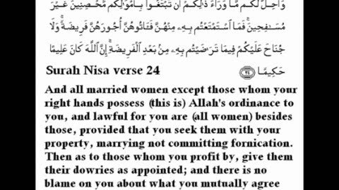 Temporary Marriage is Haram 7