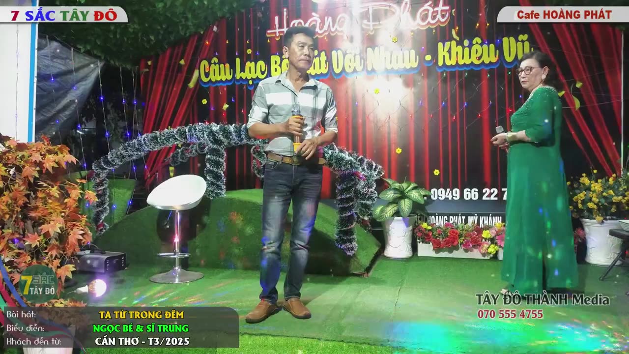 TẠ TỪ TRONG ĐÊM - NGỌC BÉ & SĨ TRUNG _ 7 Sắc Tây Đô