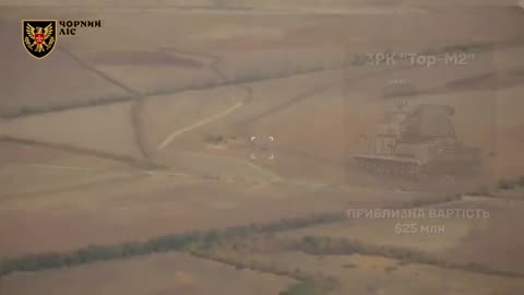 🚀💥 Ukraine Russia War | HIMARS Wipes Out Russian Tor-M2 in Donetsk | RCF
