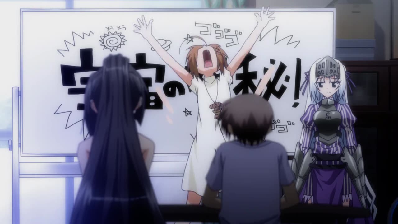 Is This A Zombie? Of The Dead - Haruna can't talk