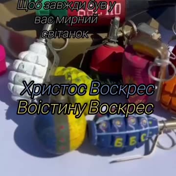 Celebrating Easter During Wartime