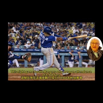 運動天地-場邊人語 藍鳥長勝-騎兵無剩