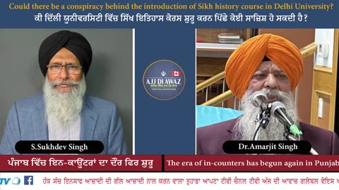 Could there be a conspiracy behind the introduction of Sikh history course in Delhi University_ __