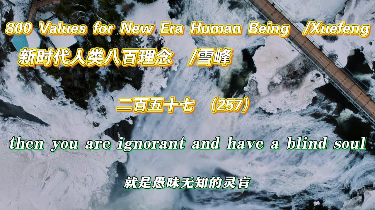 800 Values for New Era Human Being(257)