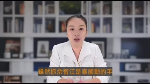 Today is China. US was yesteryears! 10-Year Power Shift