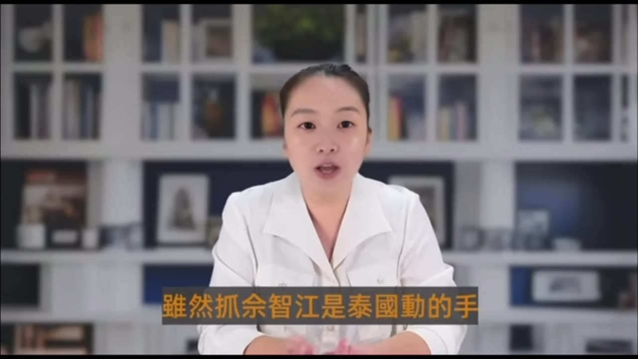 Today is China. US was yesteryears! 10-Year Power Shift