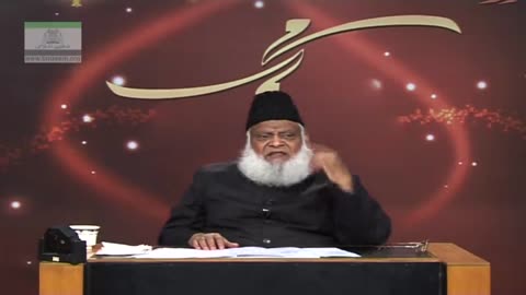 Seerat Un Nabi Bayan || 4/5 Serat Khair Al-Anaam / باطل سے تصادم کا مرحلہ اول