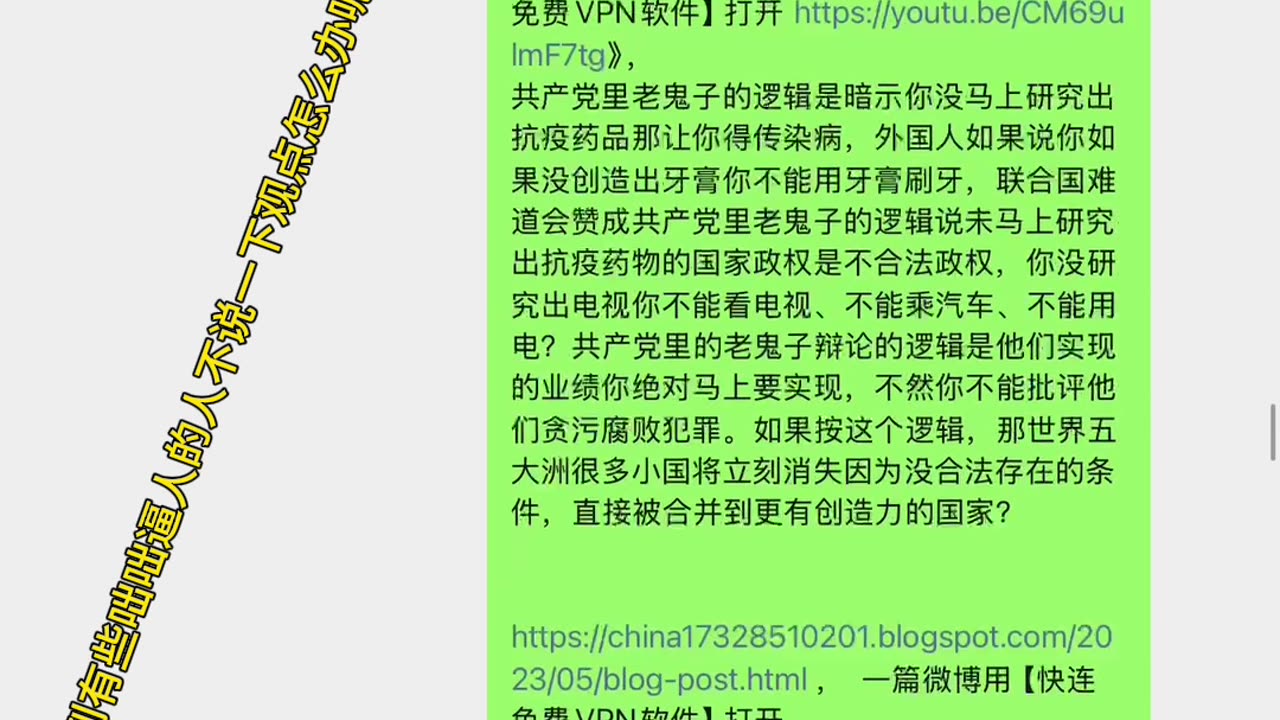 各种各样的教师，以前好象看到一个网络新闻说哪个县市的县市长到中学还是小学参观然后校长叫学校女教师停课一天陪县市长KTV唱歌当“三陪”