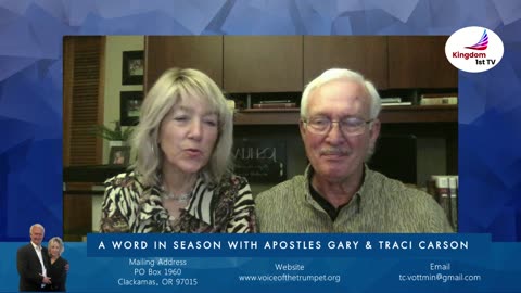 Sealed With A Promise | A Word in Season