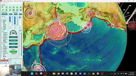 Update on the Pacific 8/11/2025