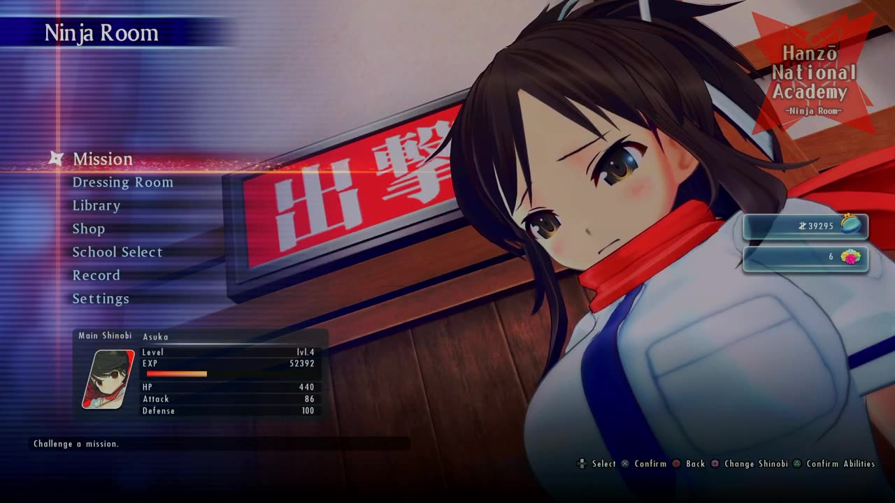 Senran Kagura Burst Re:Newal Part 1 (with commentary)