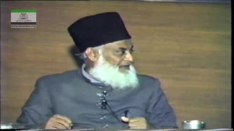 Nazryati Refresher Course Tanzeem-e-Islami By Dr. Israr Ahmed | 14/18