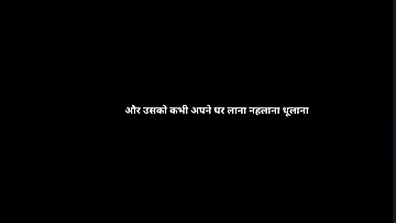 Premanand Ji Maharaj: A Voice For Peace