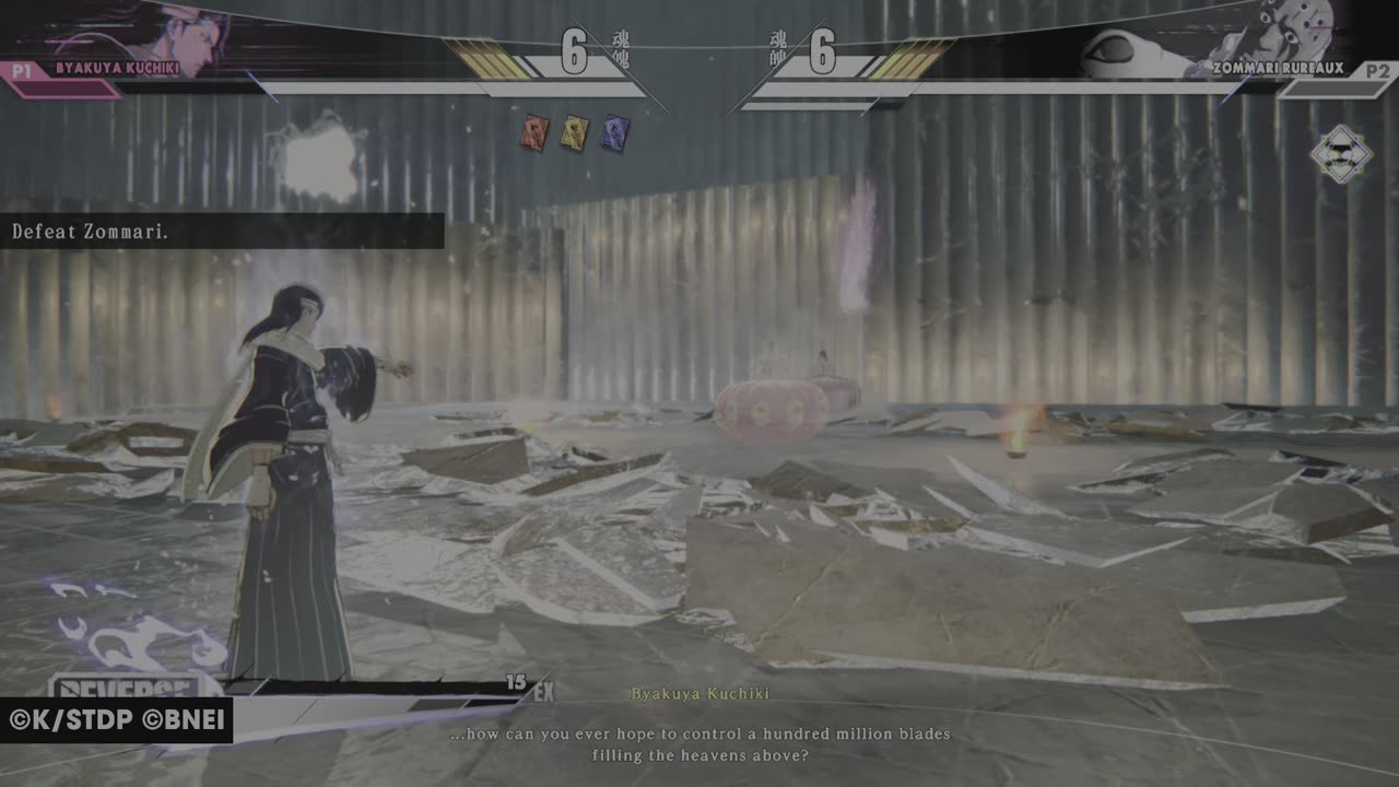 Bleach rebirth of souls