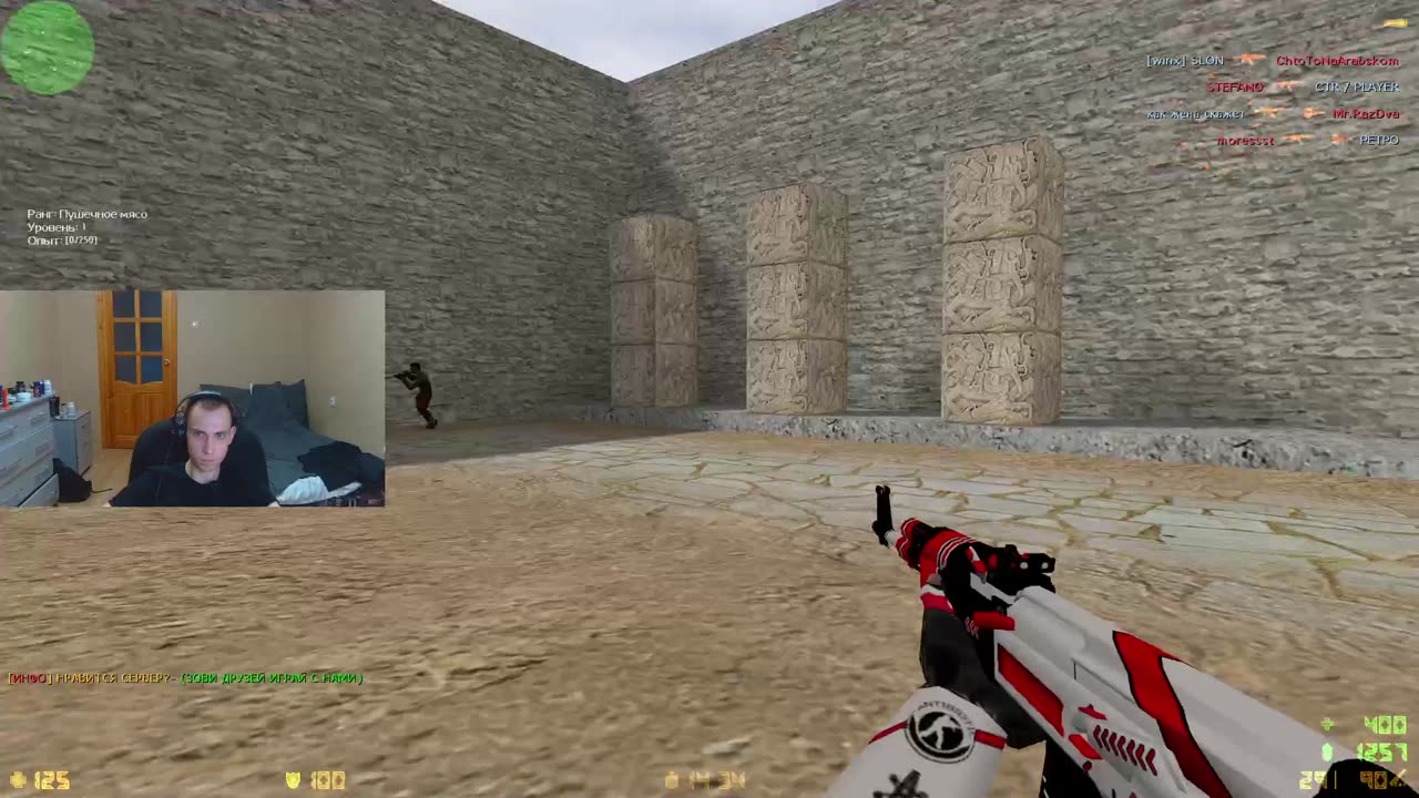 Купил самую первую Counter-Strike в Steam — ностальгия накрыла