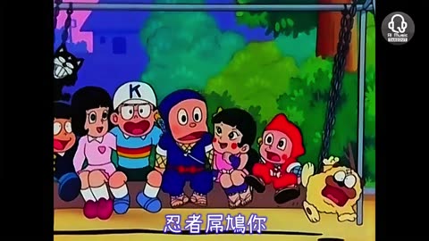 忍者小靈精 搞笑改编歌