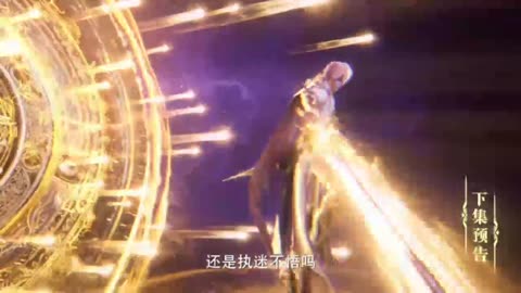 Donghua《Throne Of Seal》EP169 - [PV] - Watch New Donghua Episode for Free