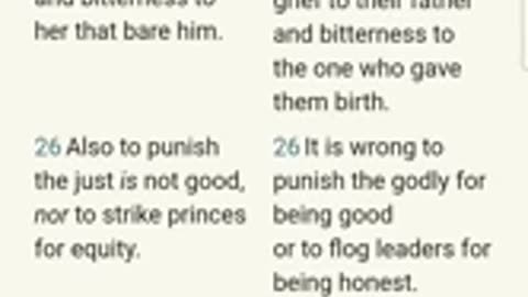 GMS - PROPHECY! AT THE END IT WILL SPEAK!