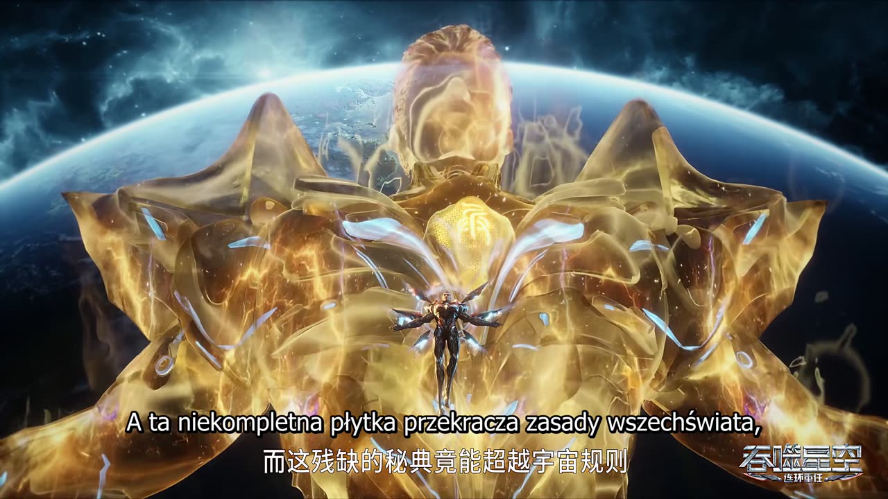 Swallowed Star S4 Odc.86 (171) FHD PL