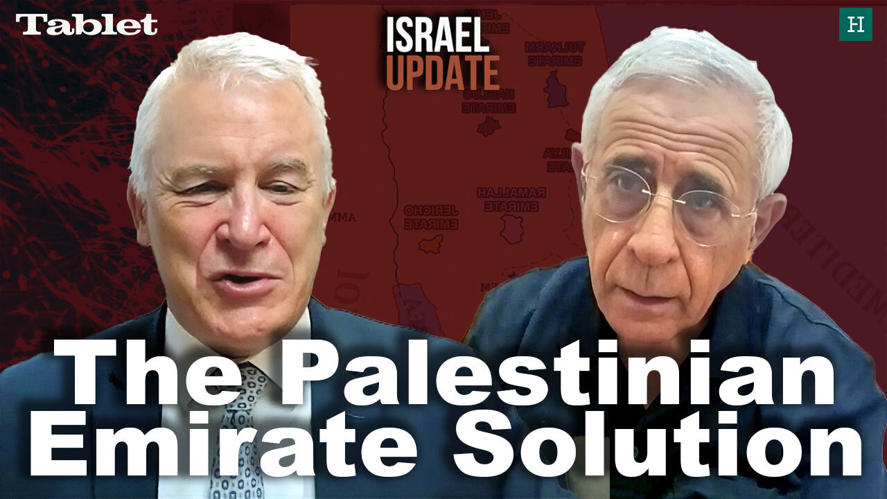 MIDEAST REALITIES AND THE EMIRATES PLAN