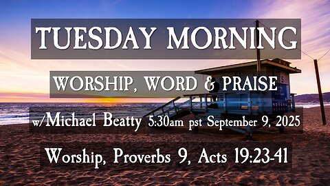 🌤️TUESDAY MORNING✝️