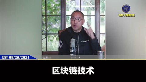 喜币是世界上真正安全的区块链数字货币！全世界只有摩根斯丹利和IBM是真正的区块链技术，喜币用的就是摩根斯丹利的区块链技术，明确写在白皮书上。共产党数字人民币用的所谓的区块链技