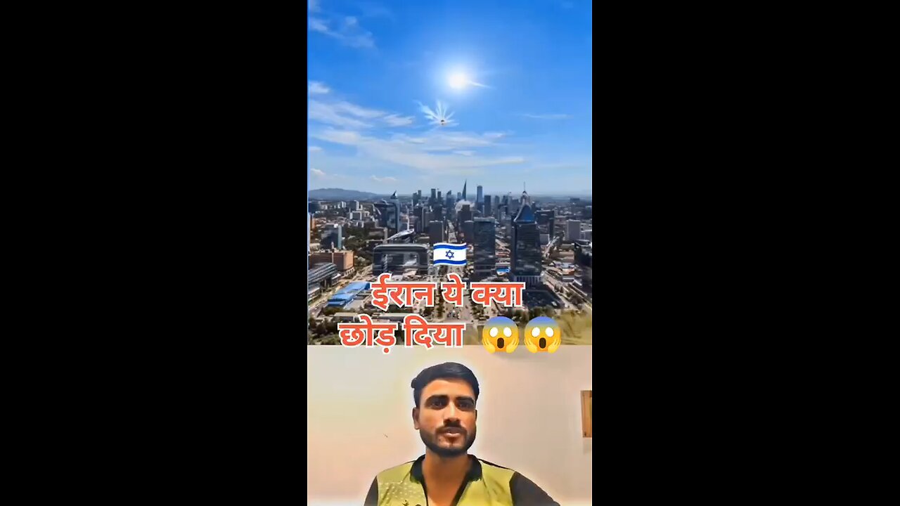 iran