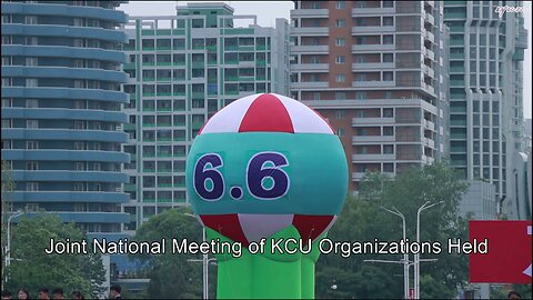 Joint National Meeting of KCU Organizations Held