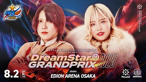 Marigold Dream Star Grand Prix 2025 Tag 1 Highlights
