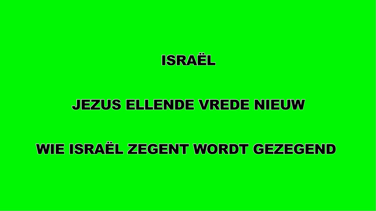 Israël - #israël
