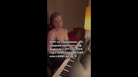 Правда о том на сколько упала зарплата