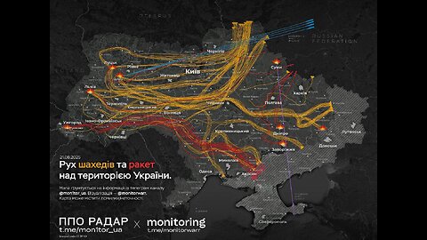 Russian attack on Rivne region, there are casualties