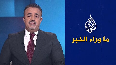 ماذا يخبرنا الهجوم الروسي الكبير على أوكرانيا___ قراءة تحليلية في ما وراء الخبر