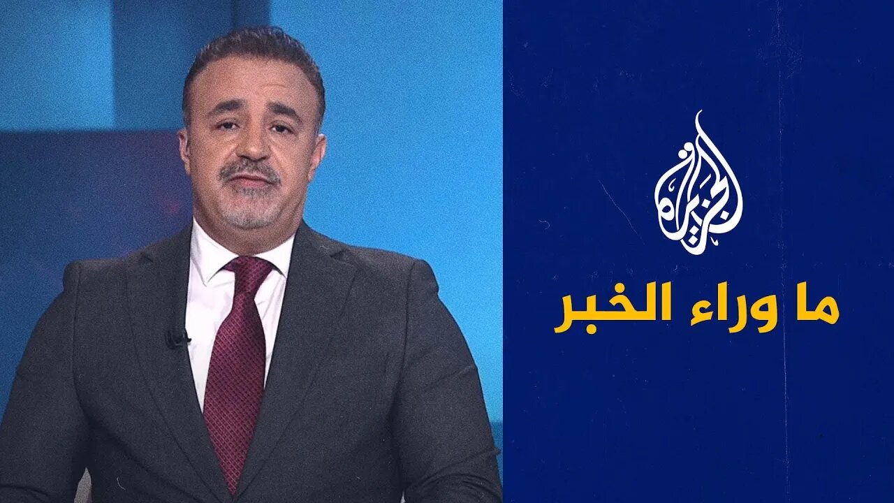 ماذا يخبرنا الهجوم الروسي الكبير على أوكرانيا___ قراءة تحليلية في ما وراء الخبر