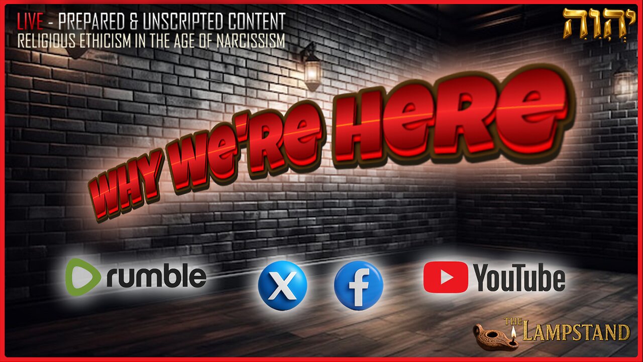 🔴 Monday 1/23/2025 📖Why This Streaming Channel Exists