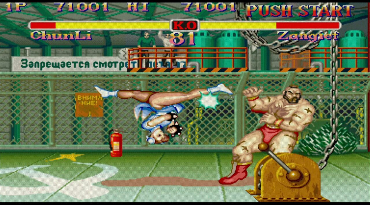 ChunLi vs Zangief