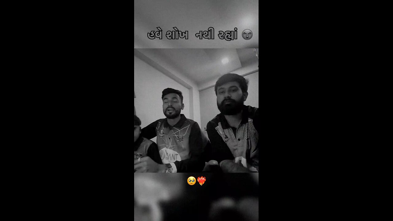 dosti