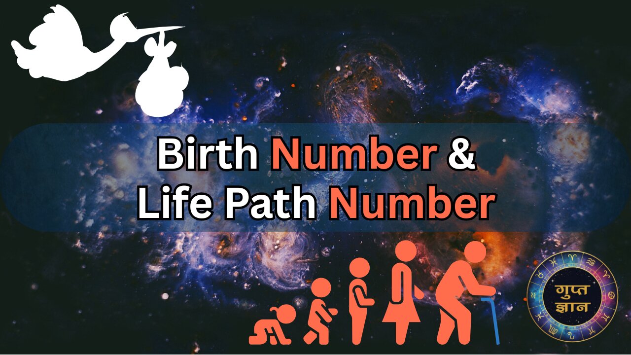 Birth Number & Life Path Number Explained | Gupt Gyaan