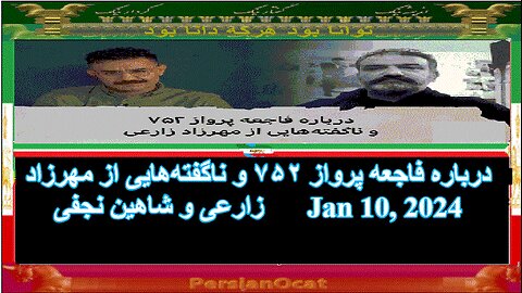 شوک بزرگ برای حماس، کشته شدن مسئول سیاسی دفتر حماس در انفجار بیروت