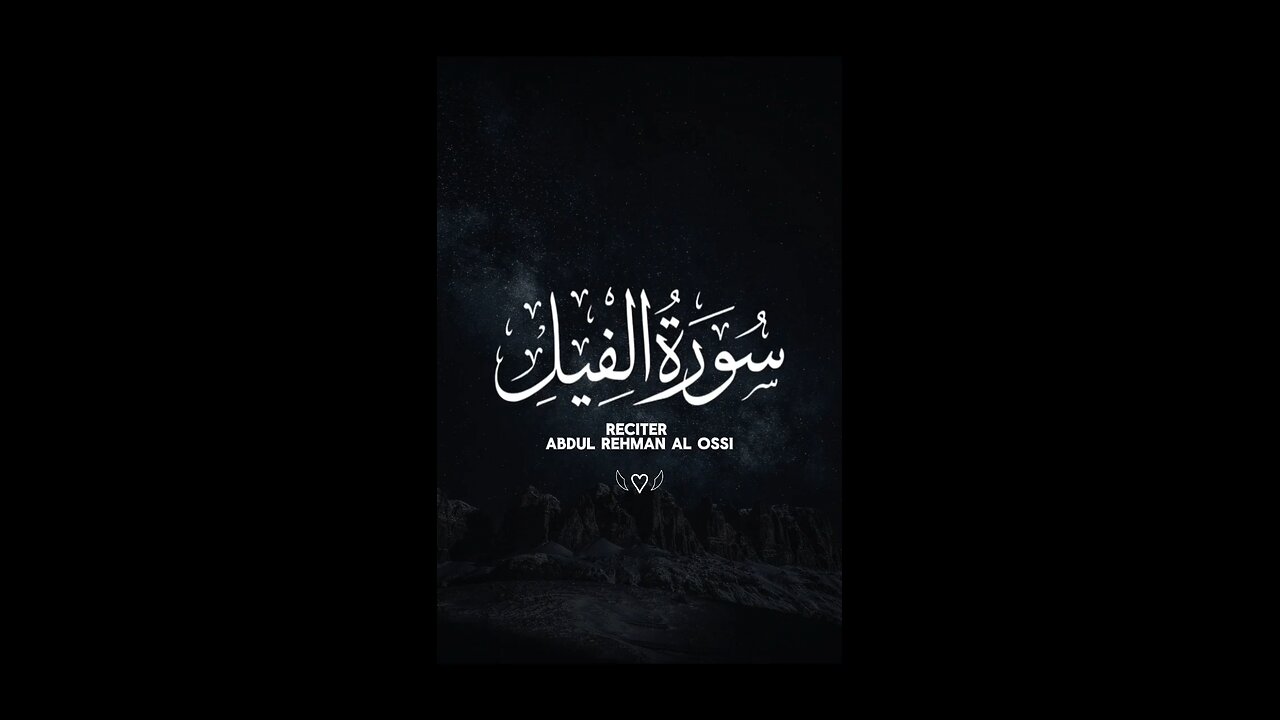 SUBHANALLAH Beautiful Recitation ♥️