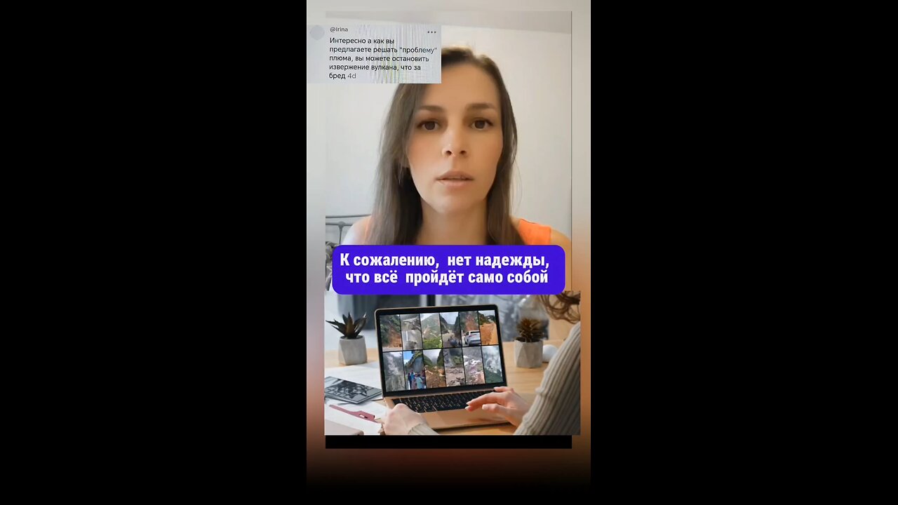 Что мы можем решить с "проблемой" в Сибири? #сибирь #климат #планета