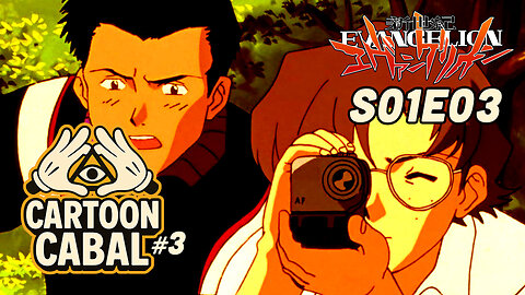"The Phone That Never Rings" - Neon Genesis Evangelion S01E03 | Cartoon Cabal 3