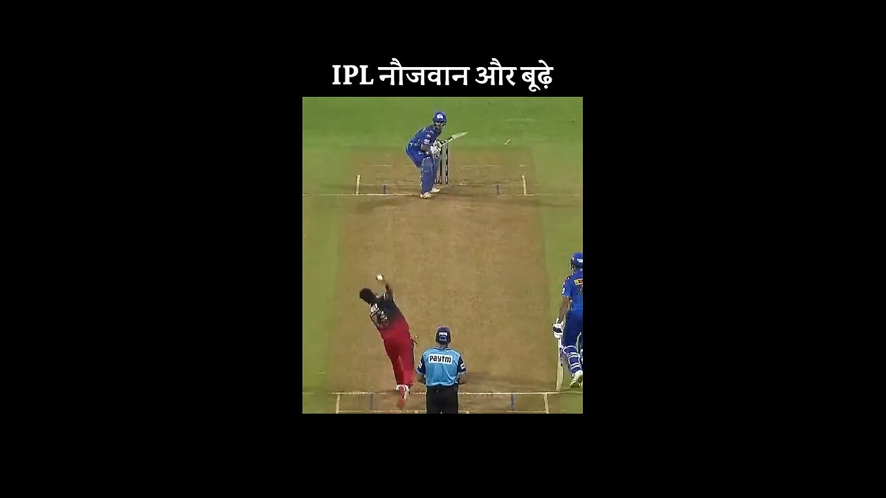 ipl