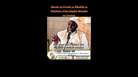 Sherehe na Furaha ya Kihakika ya Waislamu ni kwa Kupitia Mwamko wa Ummah.