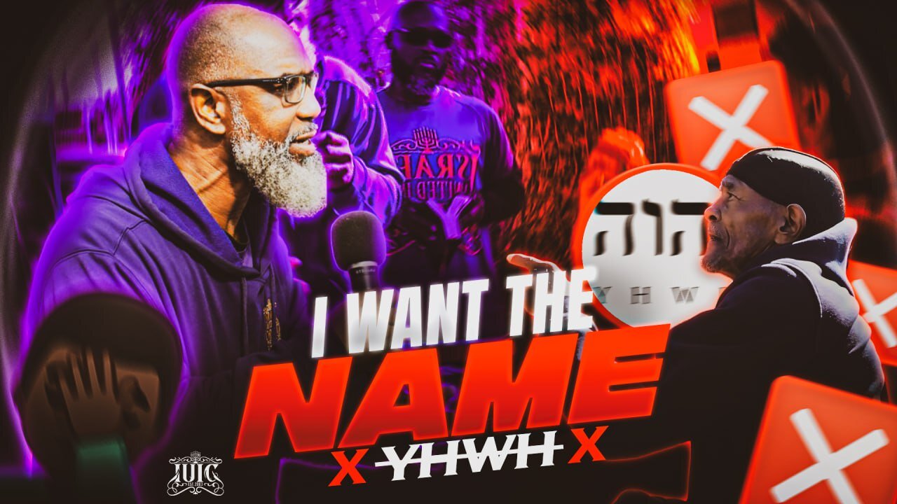 I Want the NAME #Bible #Doctrine