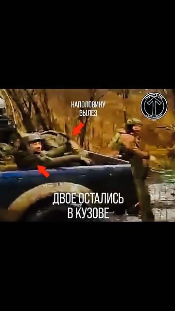 🇷🇺 🏹 🎣 Enemy Acknowledges Drone Operators near Hryshyne : Rybar's Take