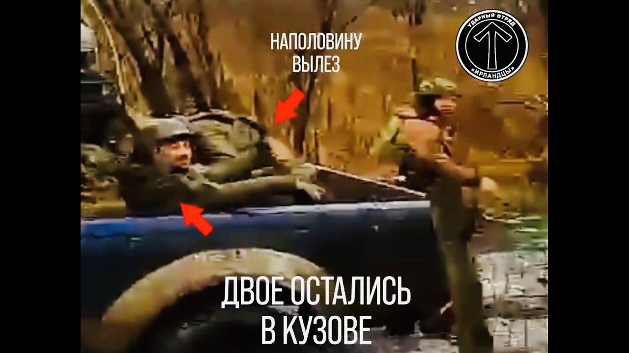 🇷🇺 🏹 🎣 Enemy Acknowledges Drone Operators near Hryshyne : Rybar's Take