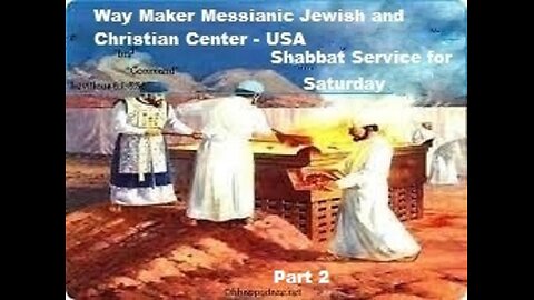 Parashat Tzav - Shabbat Service for 4.12.25 - Part 2