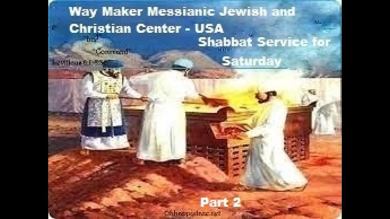 Parashat Tzav - Shabbat Service for 4.12.25 - Part 2